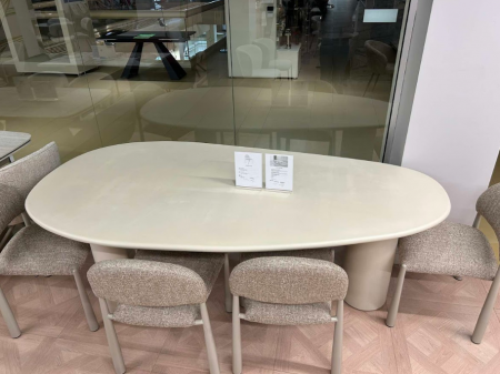 Стул обеденный VTR- М-125 мигдаль + кремовый