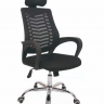 Кресло офисное TPRO- SPECIAL4YOU Geneva black E7160
