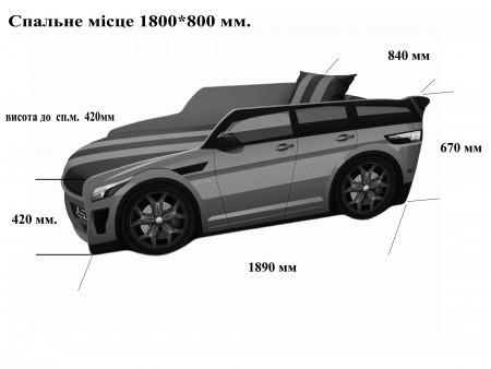 Кровать автомобиль VRN- Premium BMW P002 (синий)