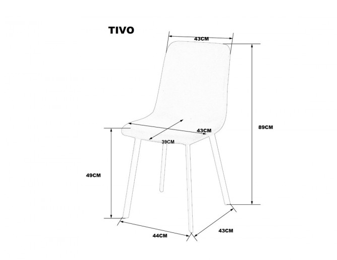Стул INI- TIVO светло- бежевый тк./ черный каркас  