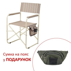 Стул складной VIT- "Режисер без полки" d20 мм (Текстилен, бежевая полоса)