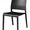 Стул пластиковый ECO- Charlotte Deco Chair