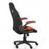 Кресло офисное TPRO- Kroz black/red E5531
