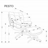 Кресло с подставкой для ног HALMAR PESTO серый