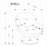 Кресло мягкое поворотное HALMAR SHELL (кремовый)