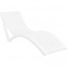 Шезлонг из полипропилена Siesta Slim (белый)