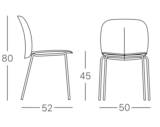 Стул уличный VLL- SCAB Mentha 2706 (белый, антрацит)