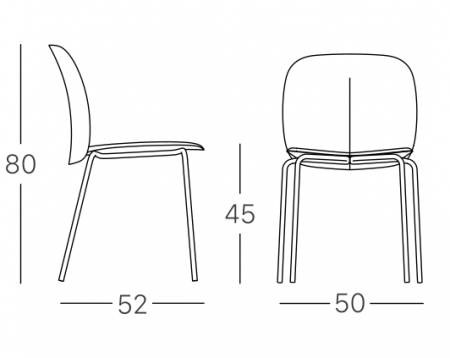 Стул уличный VLL- SCAB Mentha 2706 (белый, антрацит)