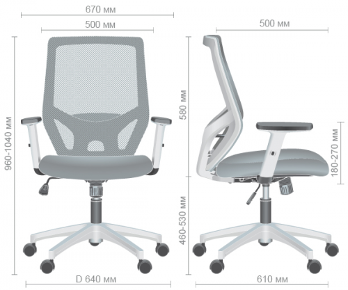 Кресло офисное AMF- Lead White (сиденье Нест-08 серая/спинка Сетка SL-18 аквамарин)