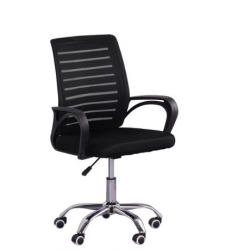 Кресло офисное TPRO- SPECIAL4YOU Oslo black E7146