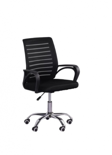 Кресло офисное TPRO- SPECIAL4YOU Oslo black E7146