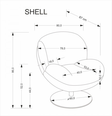 Кресло мягкое поворотное HALMAR SHELL (пепельный)