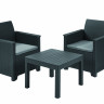 Комплект мебели для отдыха ECO- Emma balcony set (серый, бежевый)