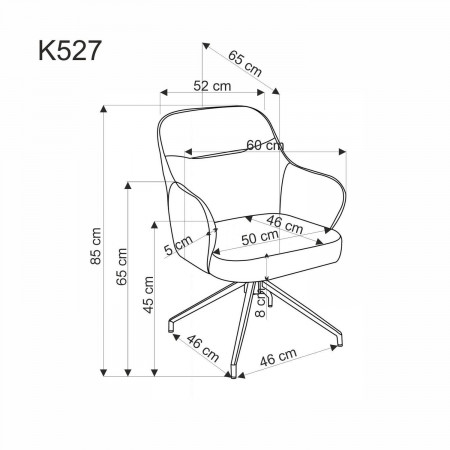 Стул обеденный Halmar K-527 (бежевый/серый)