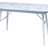 Стол обеденный раскладной DSN- UDT 9016 Белый