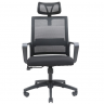 Кресло офисное TPRO- SPECIAL4YOU Rumba black E7191
