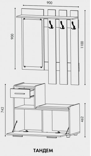 Прихожая с вешалкой и тумбой для обуви EVR- Тандем венге темный