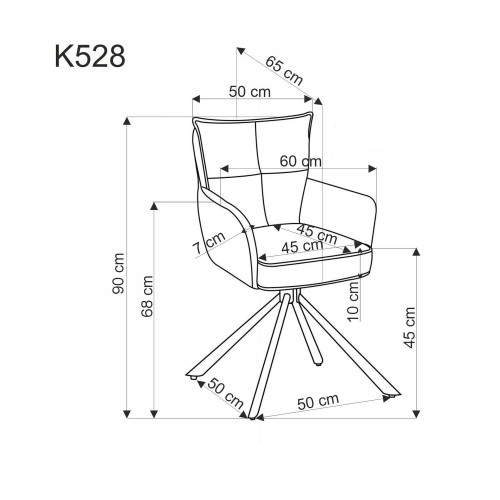 Стул обеденный Halmar K-528 (капучино, пепельный)