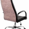 Фото №2 - Кресло для руководителя BRS- Сhief Light Rhombus/Nut Chrome CF-03