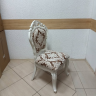 Стул деревянный Сlassic EXI- DAMING 8052-C05