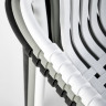 Кресло полипропилен HALMAR K492 черный/белый/серый