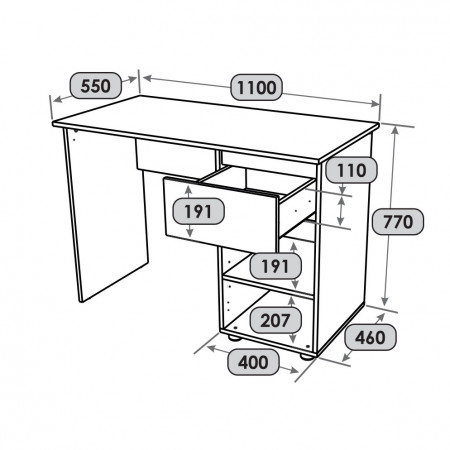 Стол письменный EVR- Лайт СЛ-1 графит