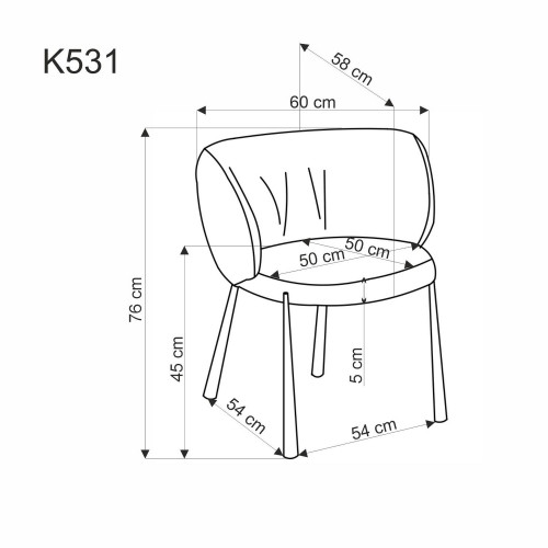 Стул обеденный Halmar K-531 (бежевый, горчичный, пепельный)