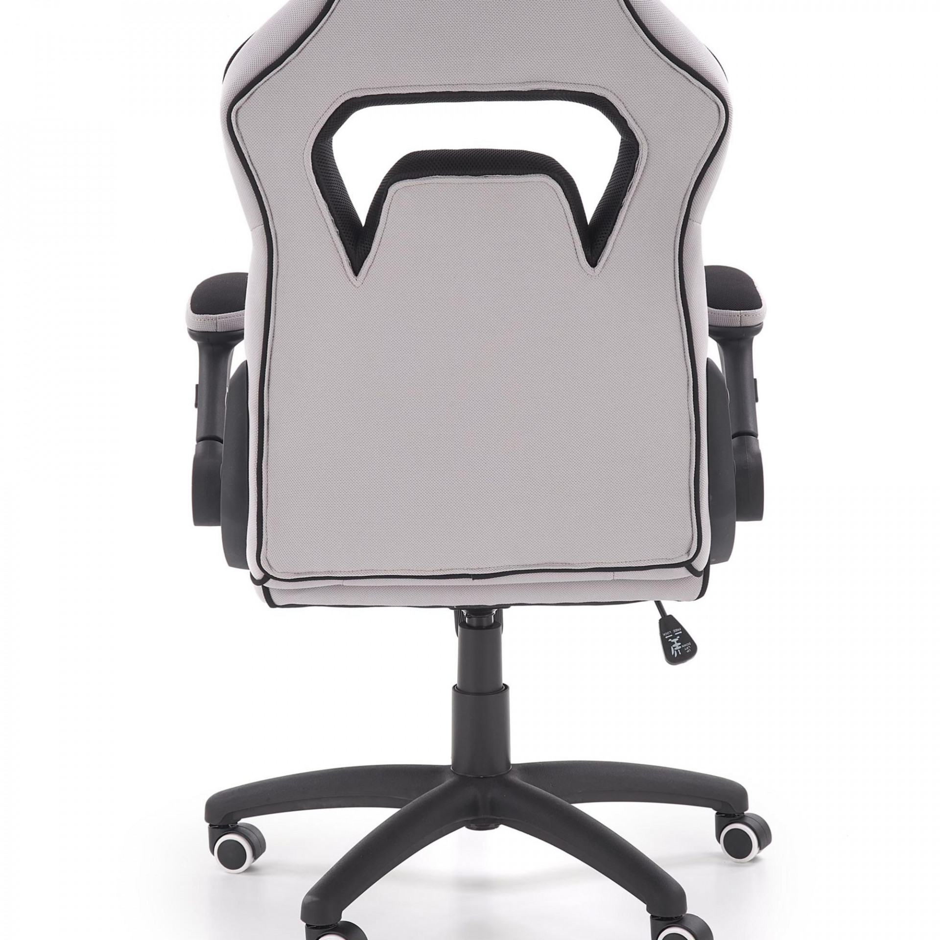Офисное кресло PL- HALMAR SONIC