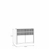 Комод с освещением Forte OAK SQUERE OSQK221B песочный