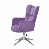 Офисное кресло OND- Oliver (Оливер) Б-Т пурпурный B-1013 Modern Base