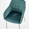 Фото №3 - Мягкое кресло для отдыха PL- HALMAR K-306 темно-зеленый