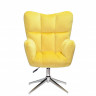 Фото №1 - Офисное кресло OND- Oliver (Оливер) Б-Т желтый B-1027 Modern Base