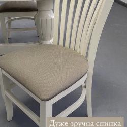 Стул обеденный  PVL- Геула