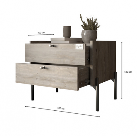 Тумба прикроватная LION- Wood с двумя ящиками Кашемир 50х40х44см (золотые ножки) (LION-041355) 