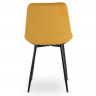 Стул обеденный MEBEL ELITE CHRIS горчичный велюр