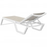 Шезлонг из полипропилена Siesta Rio (белый/бежевый)