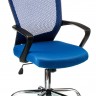 Кресло офисное TPRO- Marin bluе E0918