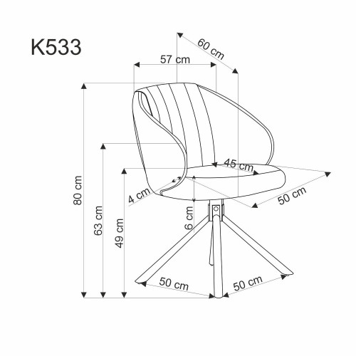 Стул обеденный Halmar K-533 (капучино, оливковый, пепельный)