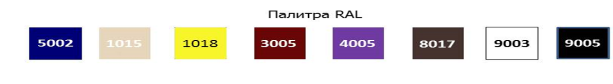 Кровать металлическая MGP- Злата одноэтажная