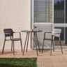 Стол круглый уличный Kave Home MONTJOI J0400004NN02 (серый)