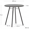 Стол круглый уличный Kave Home MONTJOI J0400004NN02 (серый)