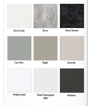 Двуспальная кровать​  KSt- "Софи"/ "Sophie" 170х95х205