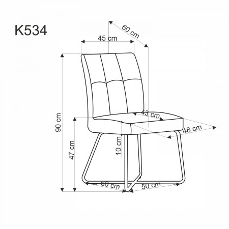 Стул обеденный Halmar K-534 (бежевый, пепельный)