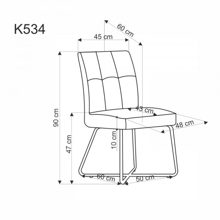 Стул обеденный Halmar K-534 (бежевый/пепельный)