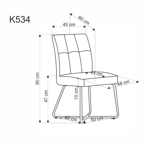 Стул обеденный Halmar K-534 (бежевый, пепельный)