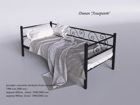 Диван-кровать из металла TNR- Амарант Мини 80(90)х190(200) см 