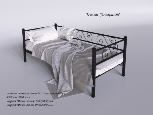 Диван-кровать из металла TNR- Амарант Мини 80(90)х190(200) см 