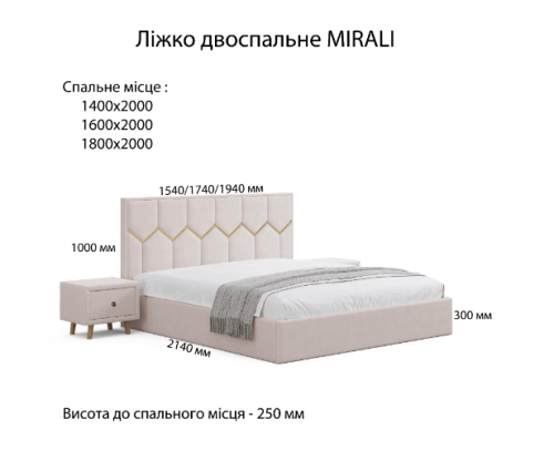 Кровать 2-х спальная VRN- "MIRALI" с механизмом и ламелями, Light Grey (светло-серый)