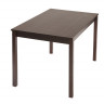 Фото №1 - IDEA обеденный стол 8848 темно-коричневый