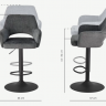 Барный стул поворотный CRV- Rouse с подлокотниками (Charcoal chic)